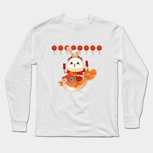 Chinese Year of the Water Rabbit Long Sleeve T-Shirt